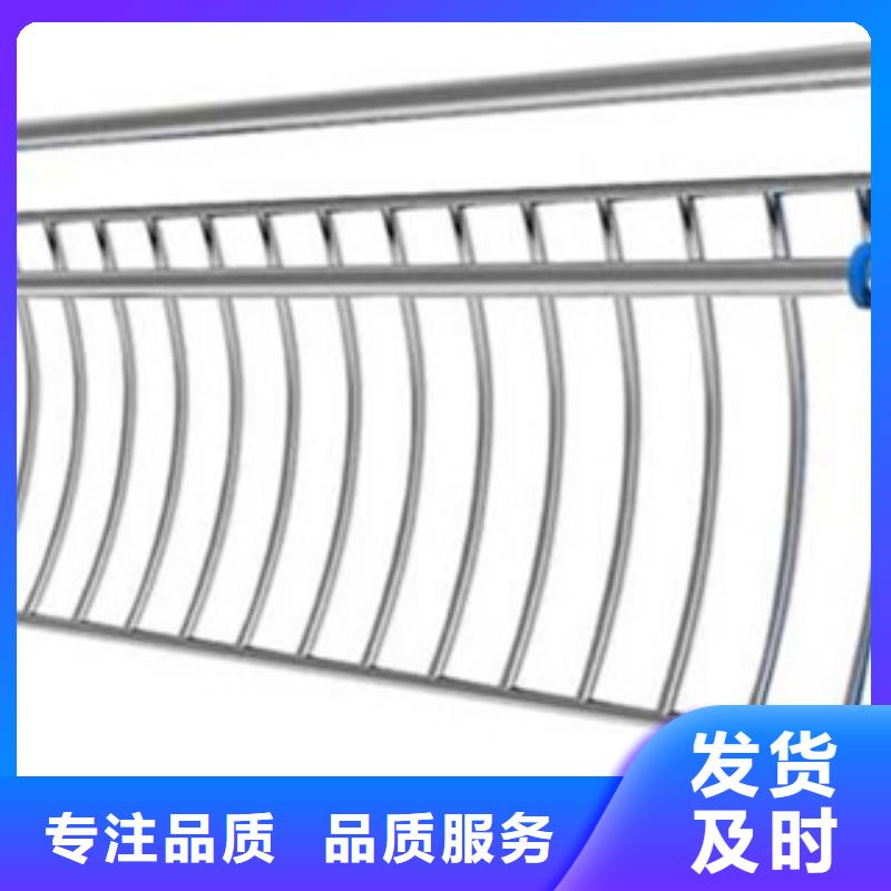 景觀隔離欄桿質(zhì)優(yōu)價(jià)廉