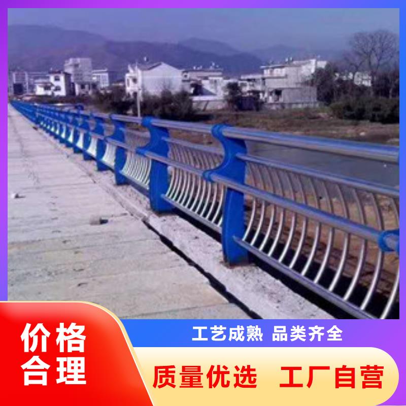 護欄供貨商