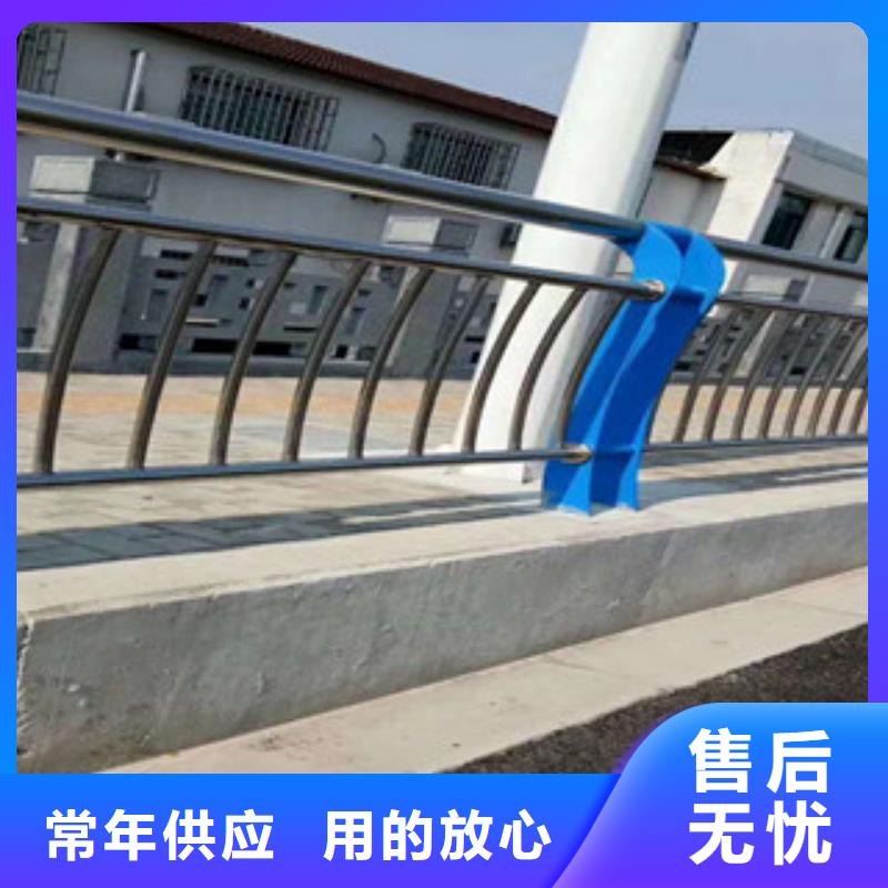 201橋梁欄桿每米價格