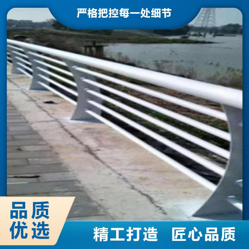 不銹鋼復合管樓梯欄桿來樣來圖加工