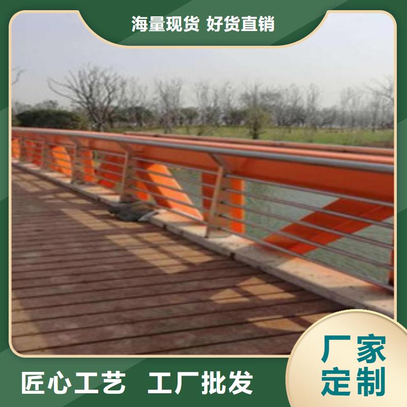 護(hù)欄品類多歡迎新老客戶垂詢