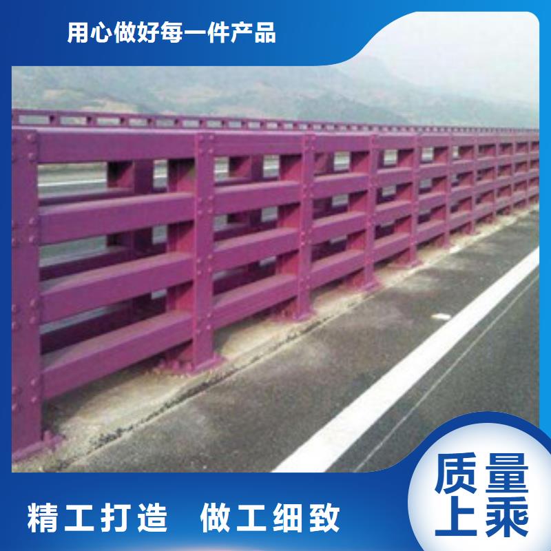 景觀隔離欄桿質(zhì)優(yōu)價(jià)廉
