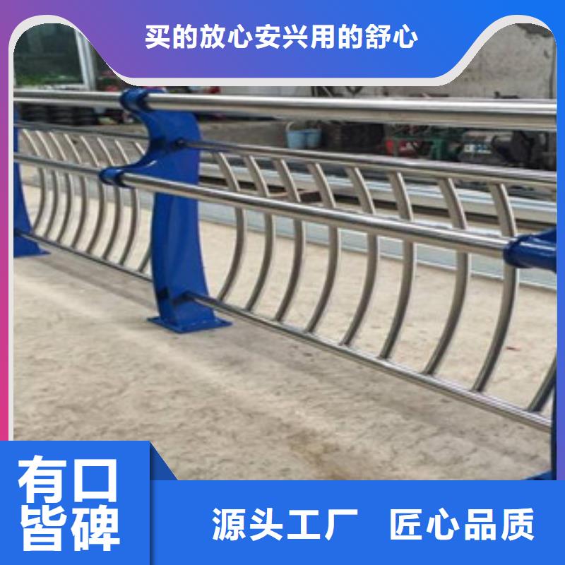 優選：護欄基地