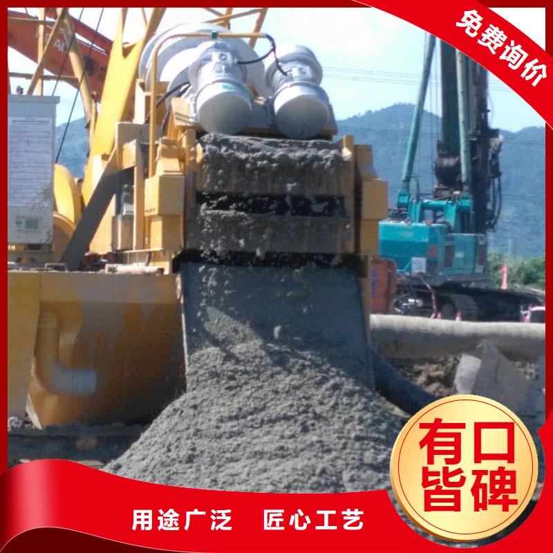 泥漿分離機型號匯總