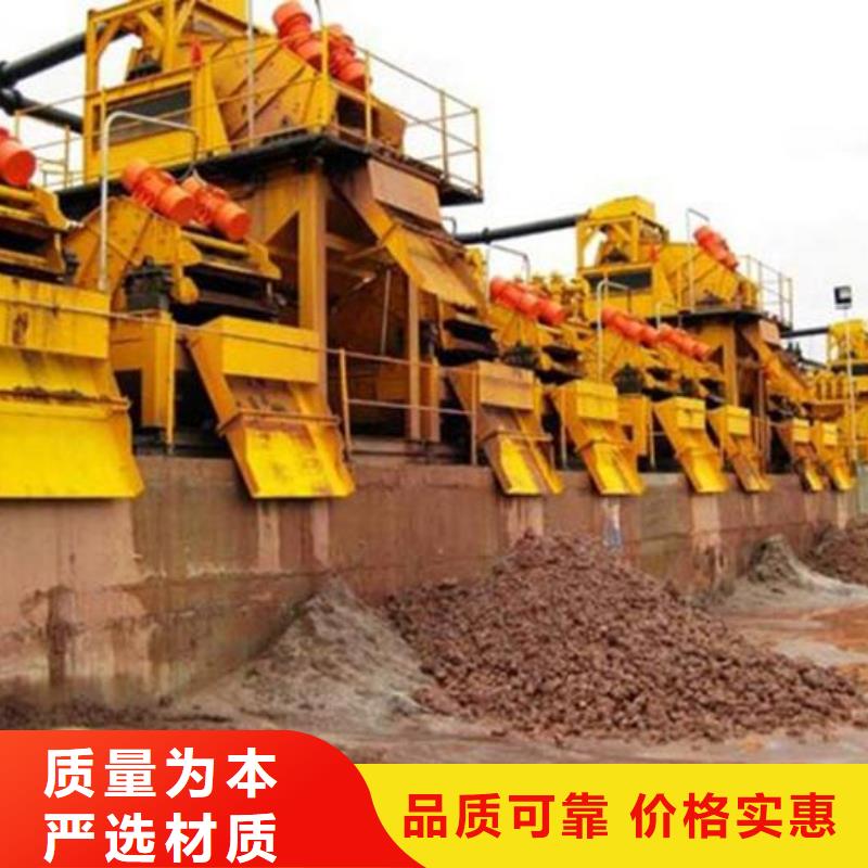 泥漿分離機(jī)廠家-萬澤錦達(dá)機(jī)械制造有限公司