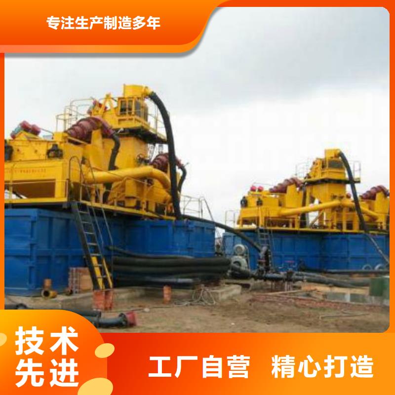 泥漿分離機-泥漿分離機現貨供應
