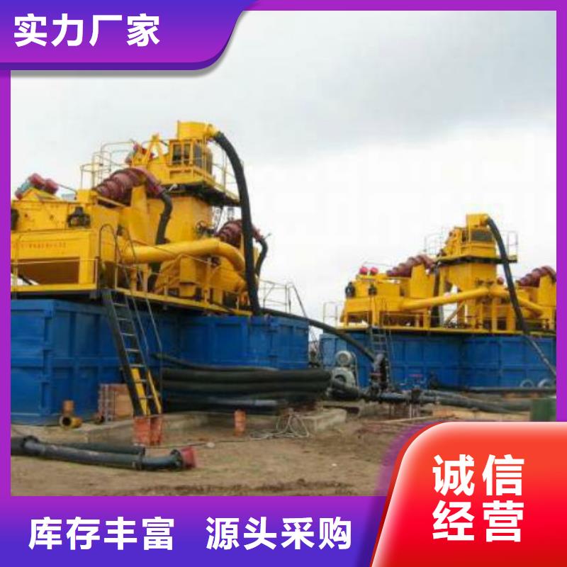 泥漿分離機_泥漿分離機生產廠家
