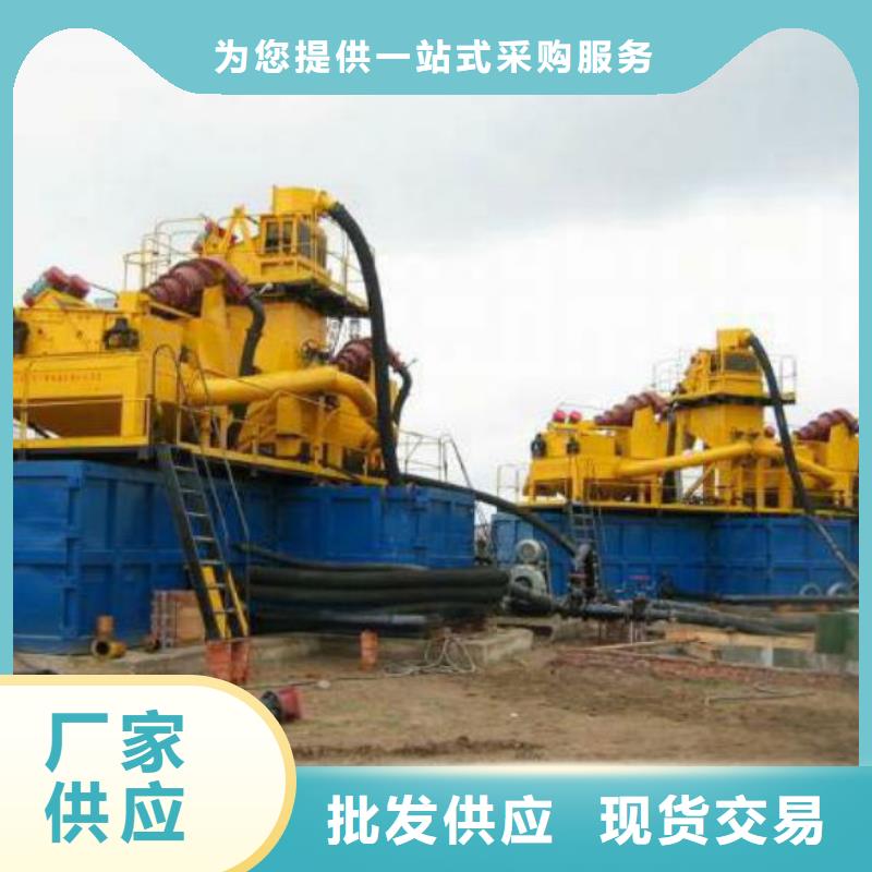 優(yōu)質(zhì)泥漿分離機源頭廠家
