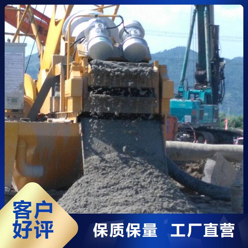 泥漿分離機廠家價格優勢
