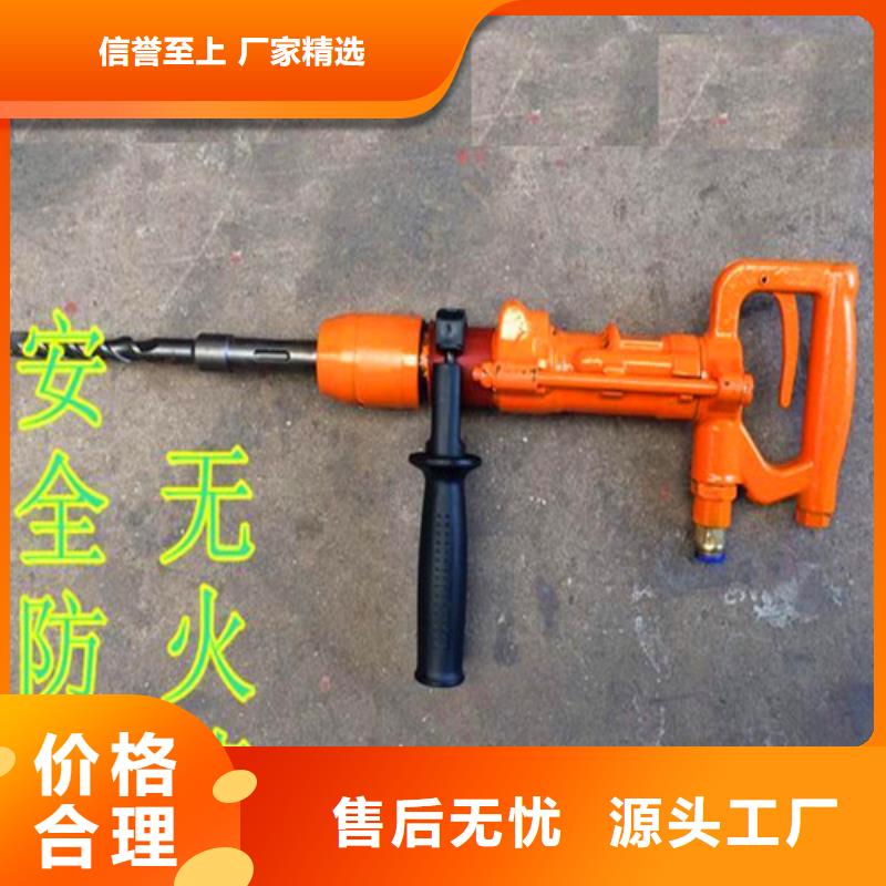 沖擊轉實力廠家