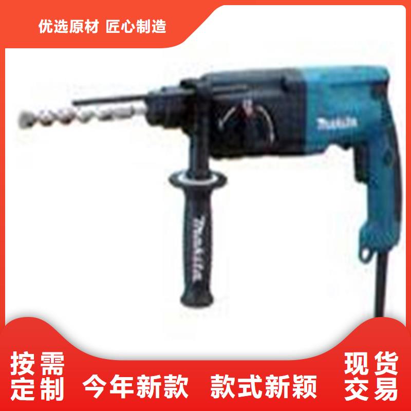 沖擊轉優質供貨商