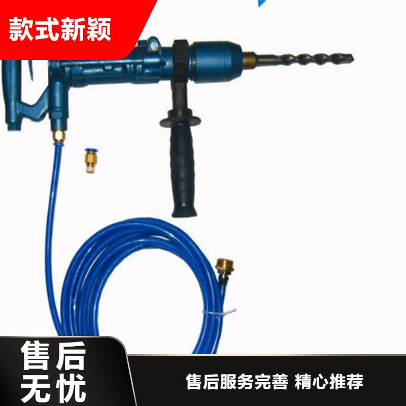 規格齊全的沖擊轉銷售廠家