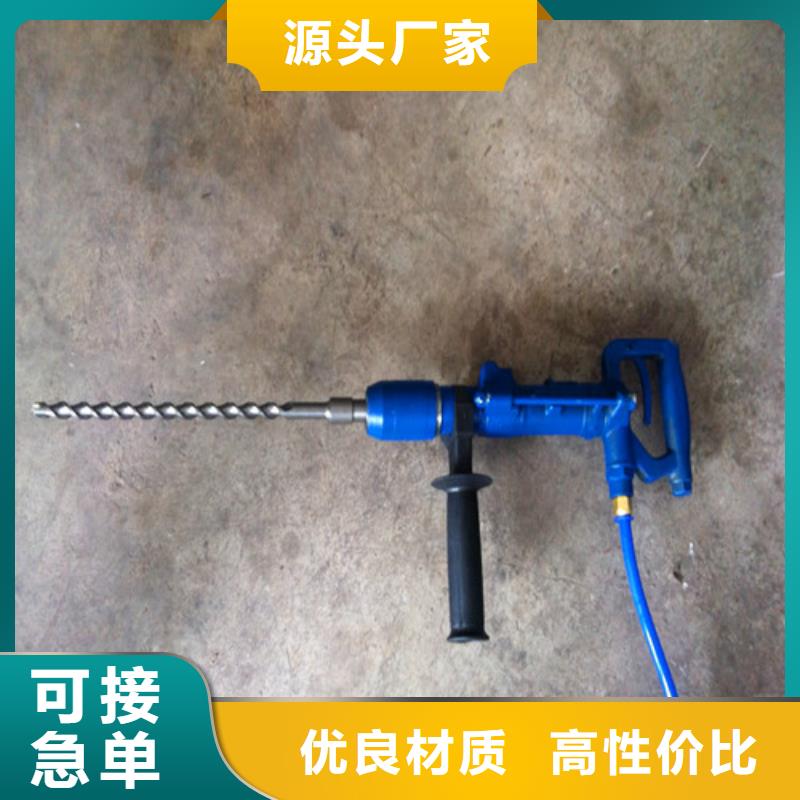 沖擊轉生產基地