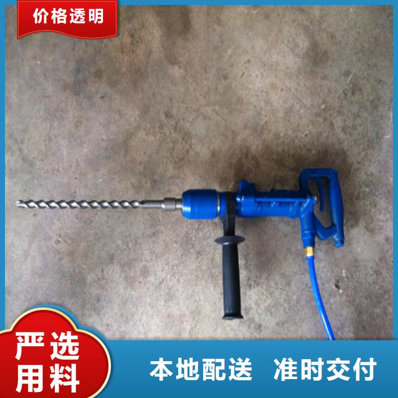沖擊轉實力批發廠家