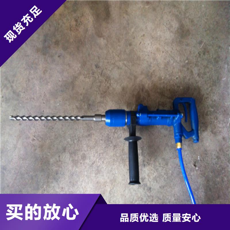 規格齊全的沖擊轉銷售廠家