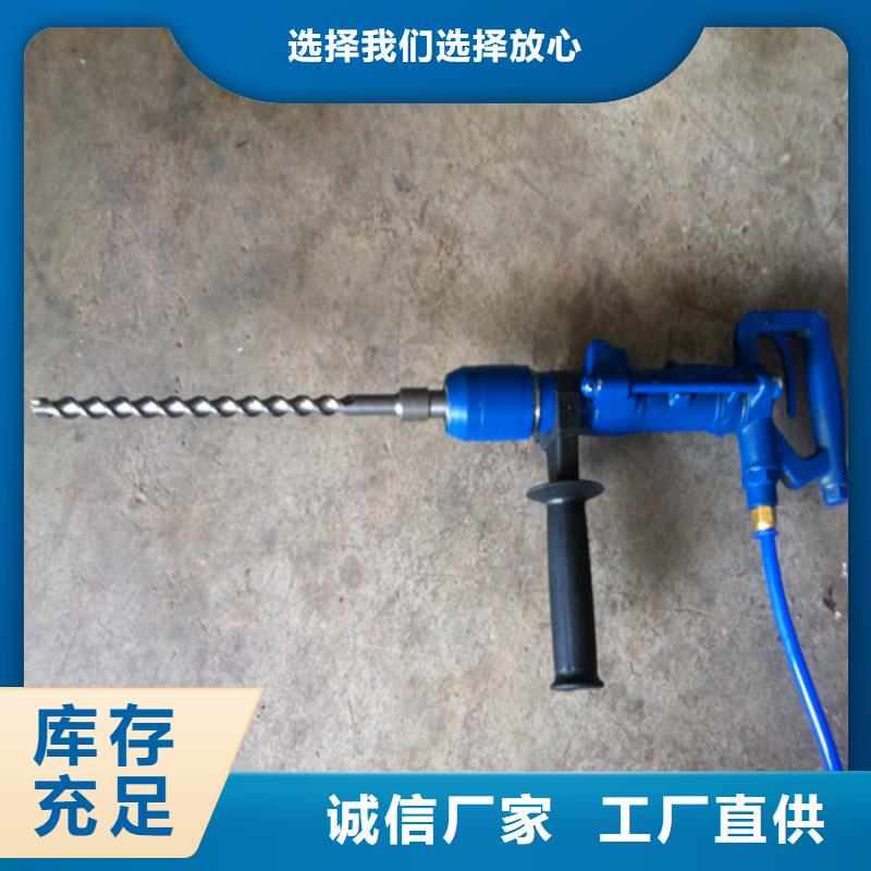 價(jià)格合理的沖擊轉(zhuǎn)銷售廠家