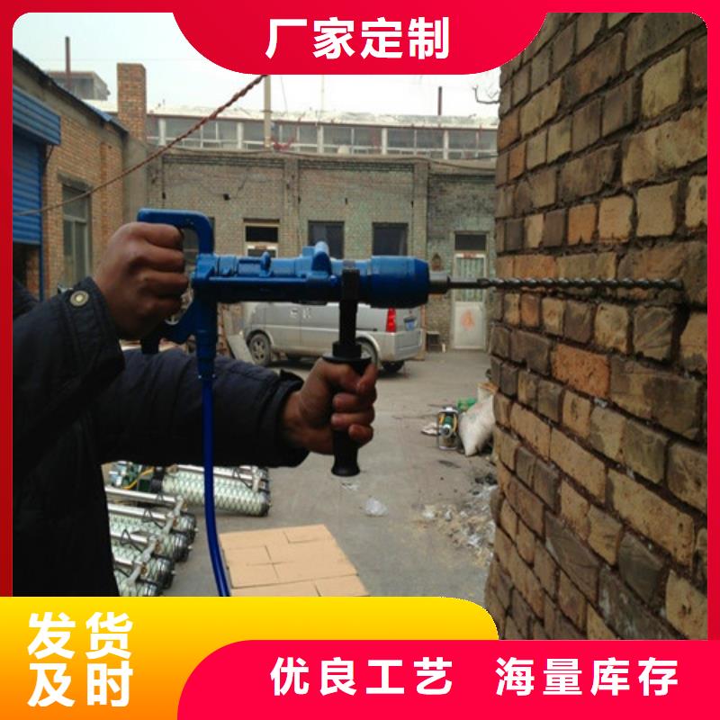 買沖擊轉必看-質量有保障