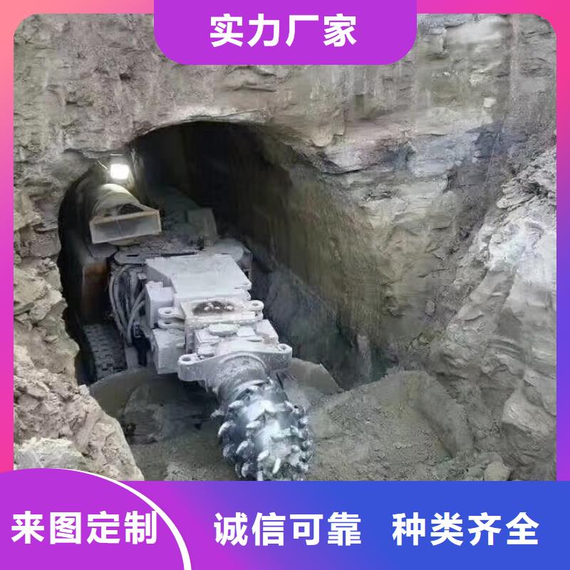 沖擊轉(zhuǎn)加工