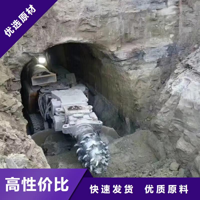 沖擊轉(zhuǎn)、沖擊轉(zhuǎn)生產(chǎn)廠家-本地商家