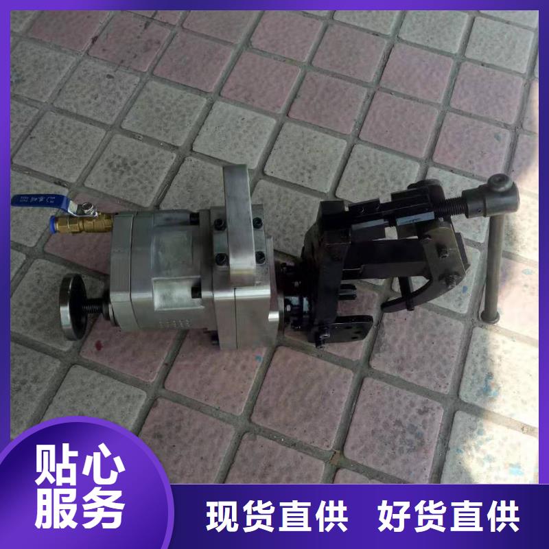 #沖擊轉#量大從優