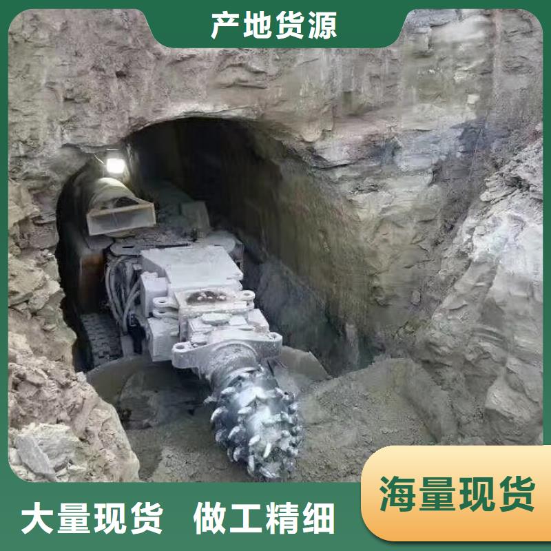 沖擊轉質量好_服務好