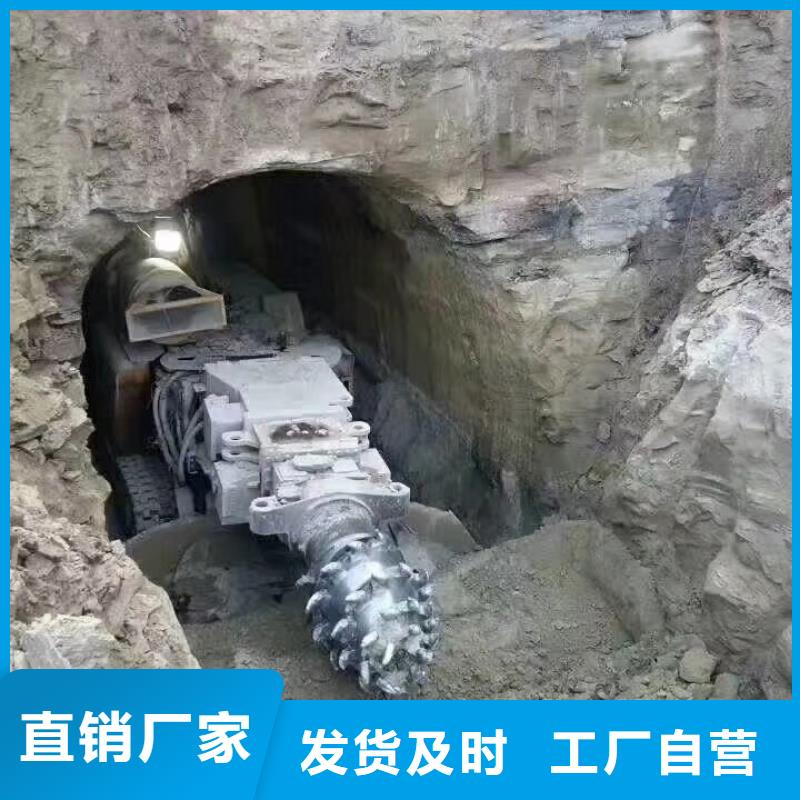沖擊轉優質商家