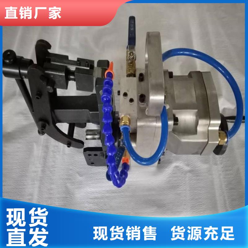 賣沖擊轉的批發商