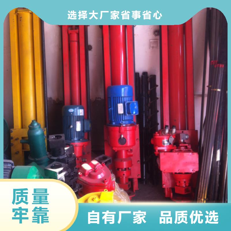 沖擊轉_快來了解