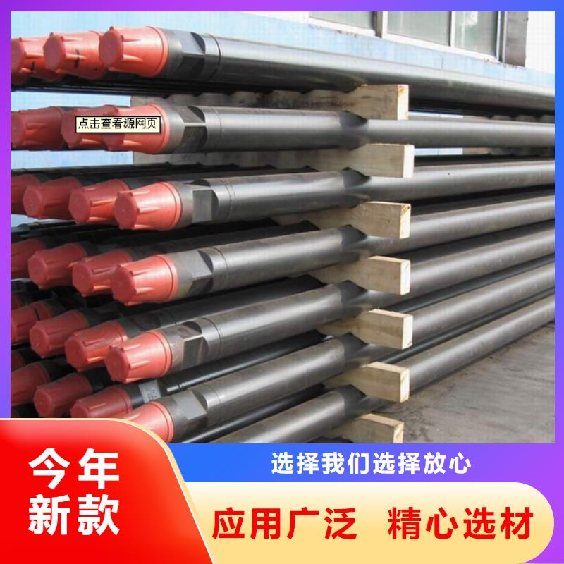 沖擊轉優質商家