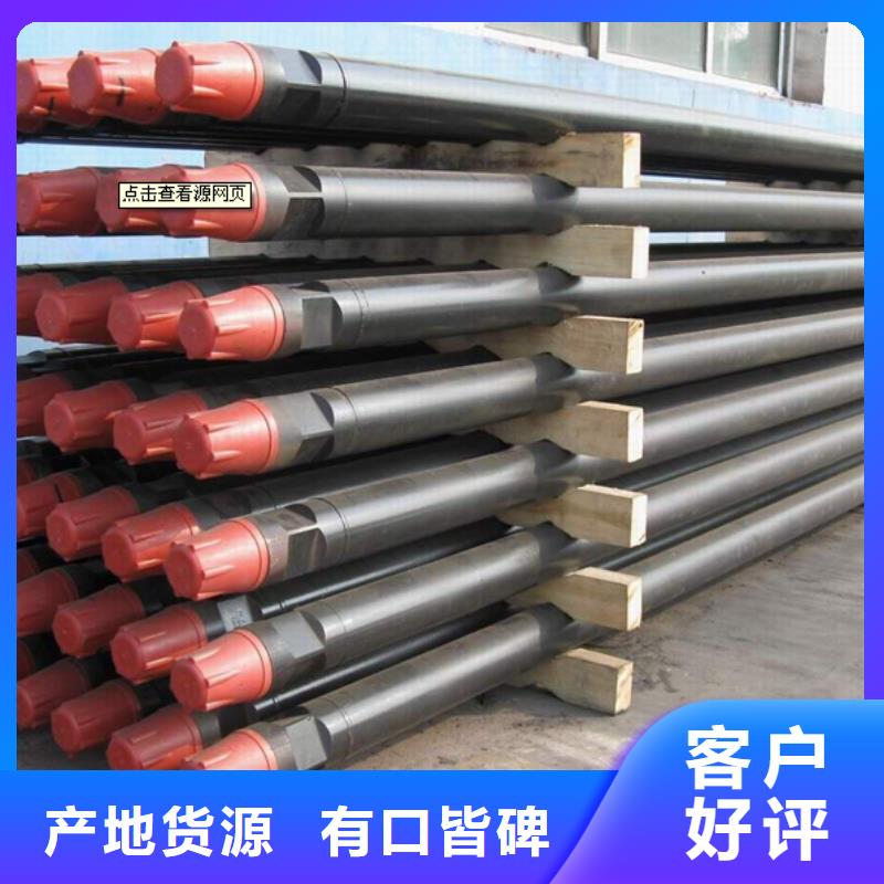 沖擊轉(zhuǎn)-沖擊轉(zhuǎn)可定制