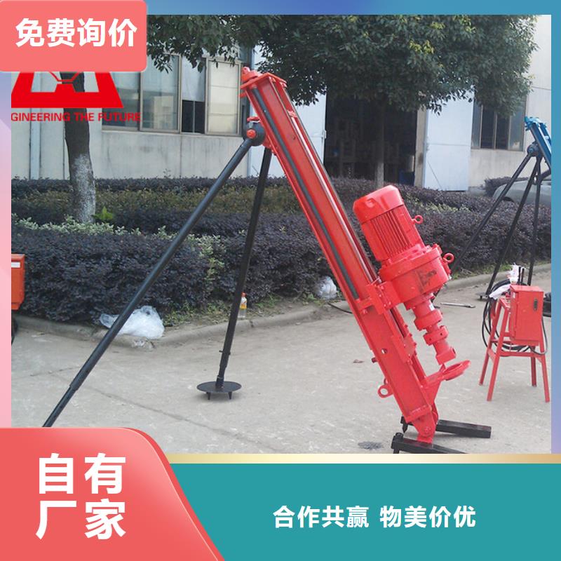 沖擊轉口碑