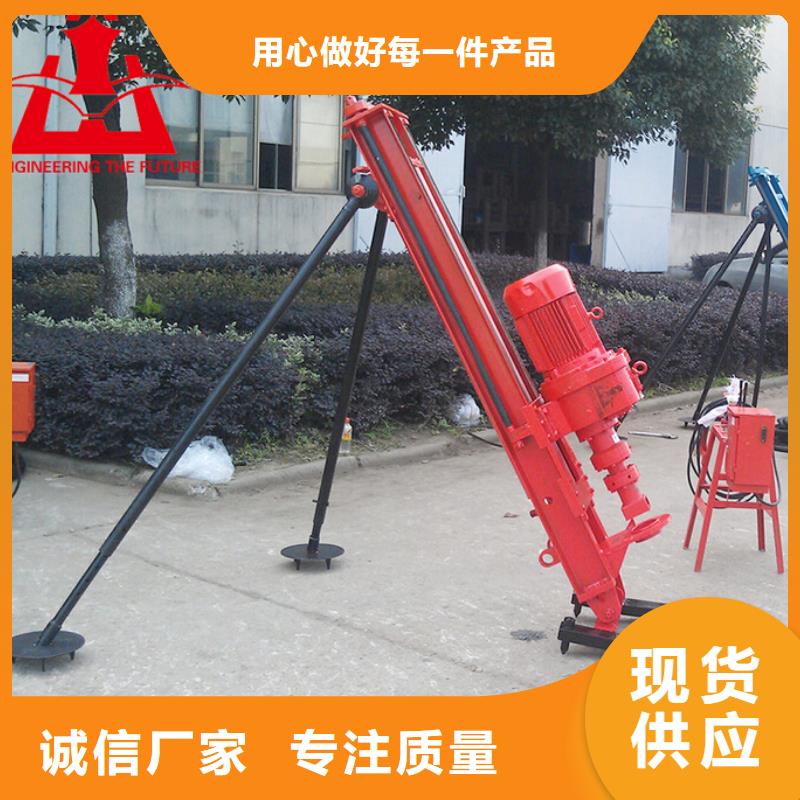 買沖擊轉必看-值得信賴同城品牌
