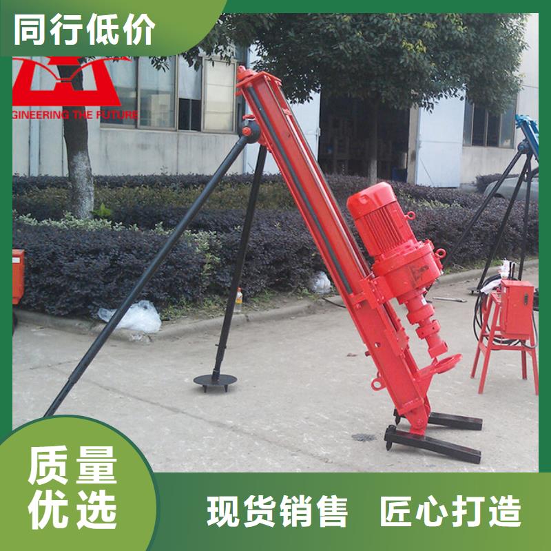 沖擊轉廠家直銷-萬澤錦達機械制造有限公司