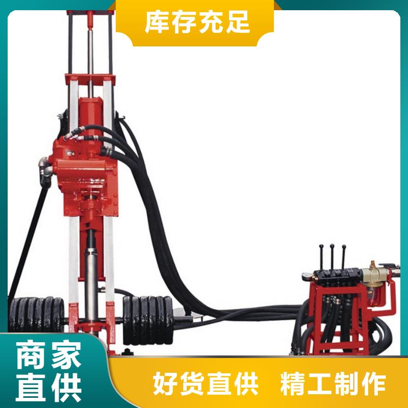 有現貨的沖擊轉公司