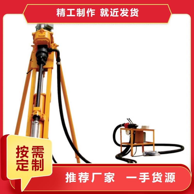沖擊轉(zhuǎn)加工