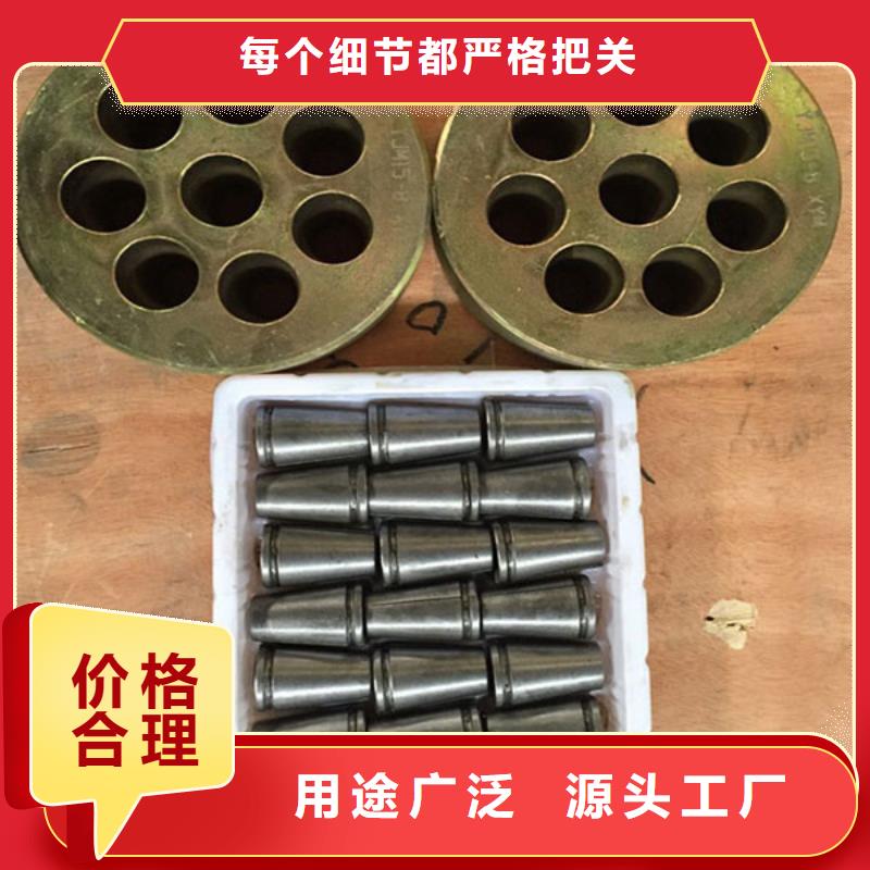 專業銷售預應力張拉機-保量