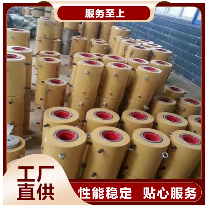 2025價格合理的##預應力張拉機廠家##免費咨詢