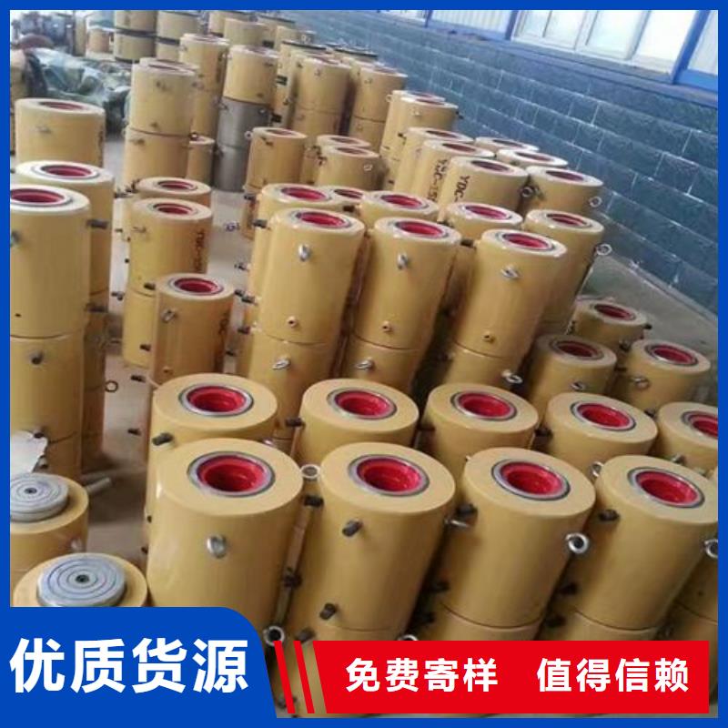 供應(yīng)預(yù)應(yīng)力張拉機(jī)_誠信企業(yè)