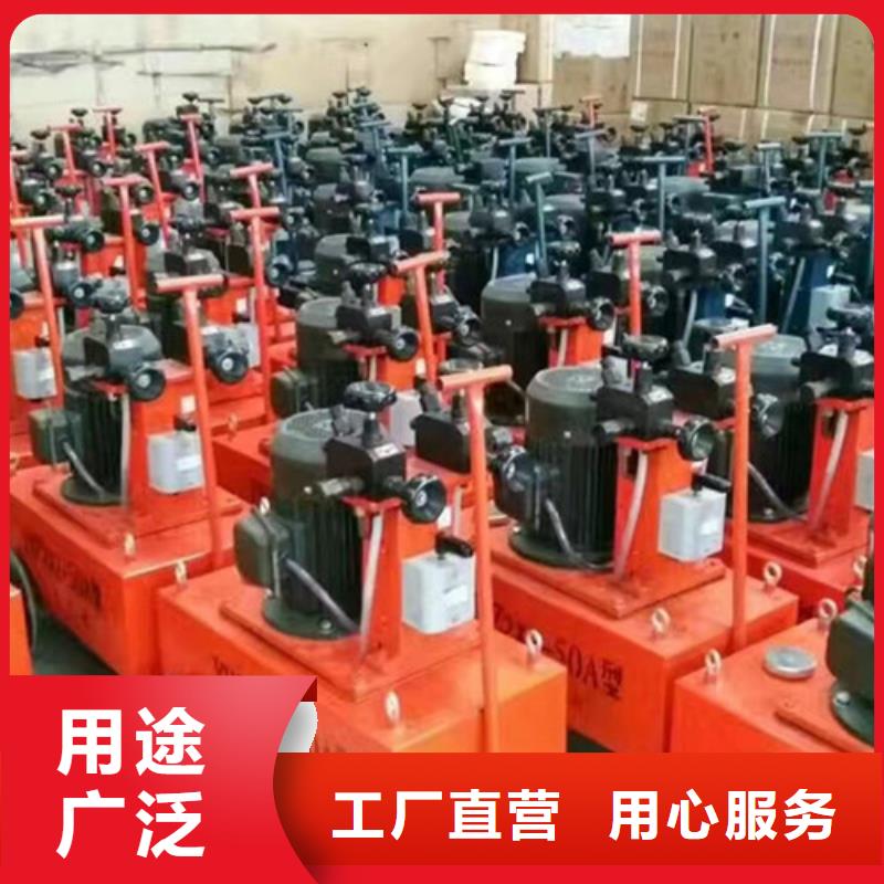 2025價格合理的##預應力張拉機廠家##免費咨詢