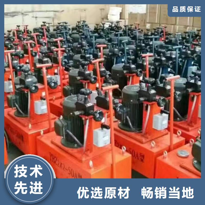 咨詢預應力張拉機廠家