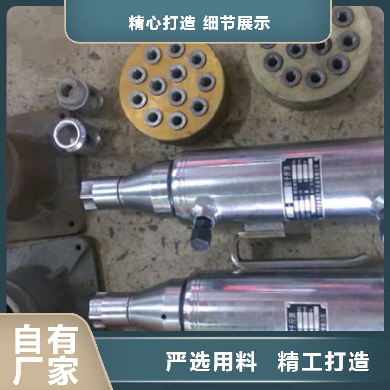 價格合理的預應力張拉機公司