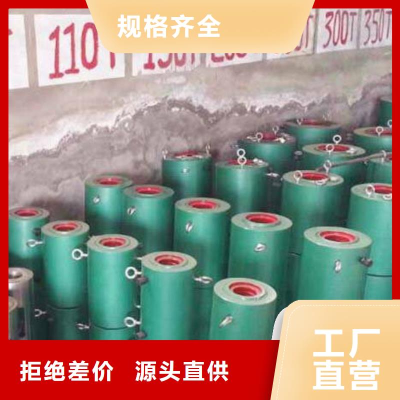 優(yōu)惠的預(yù)應(yīng)力張拉機(jī)廠家