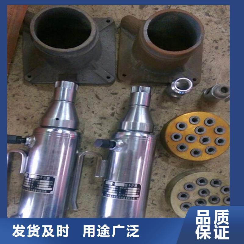 優(yōu)惠的預(yù)應(yīng)力張拉機(jī)廠家