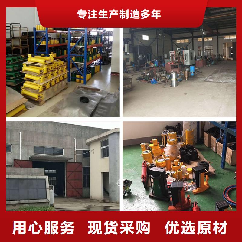 預(yù)應(yīng)力張拉機(jī)-購買省心