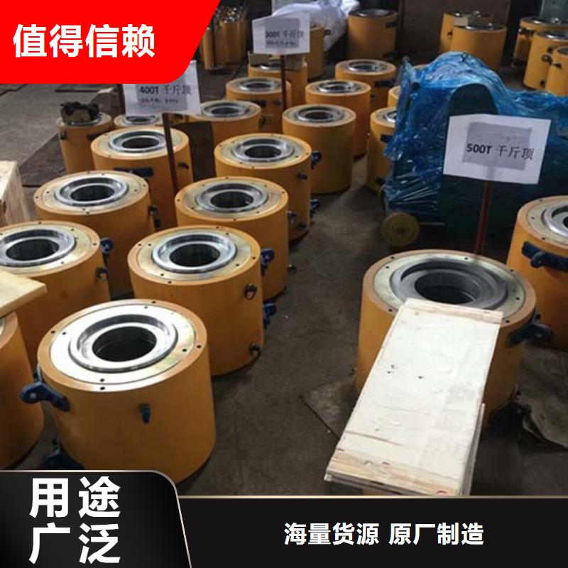 批發預應力張拉機的廠家