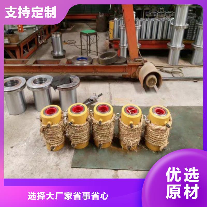 熱銷錨具錨具尺寸價(jià)格