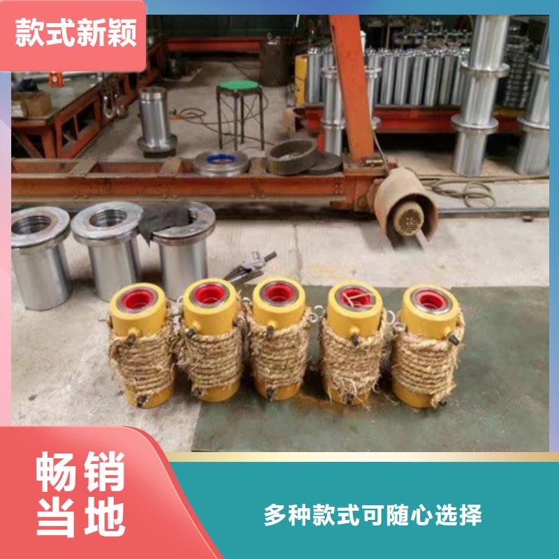 預應力張拉機-大量現貨