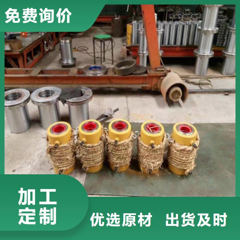 預應力張拉機本市配送應用廣泛