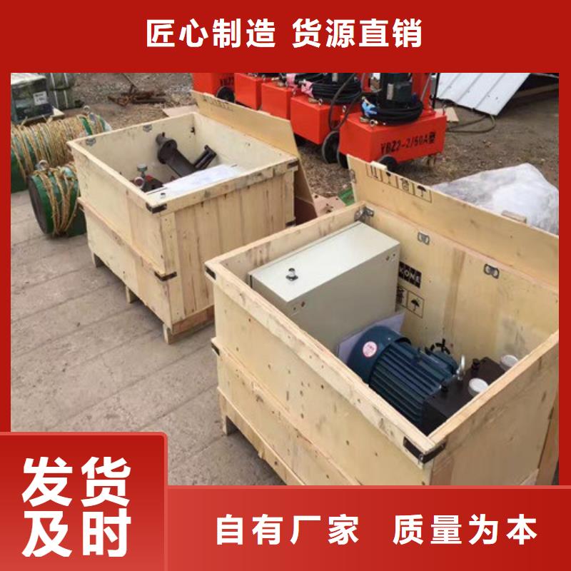 品牌的預應力張拉機公司