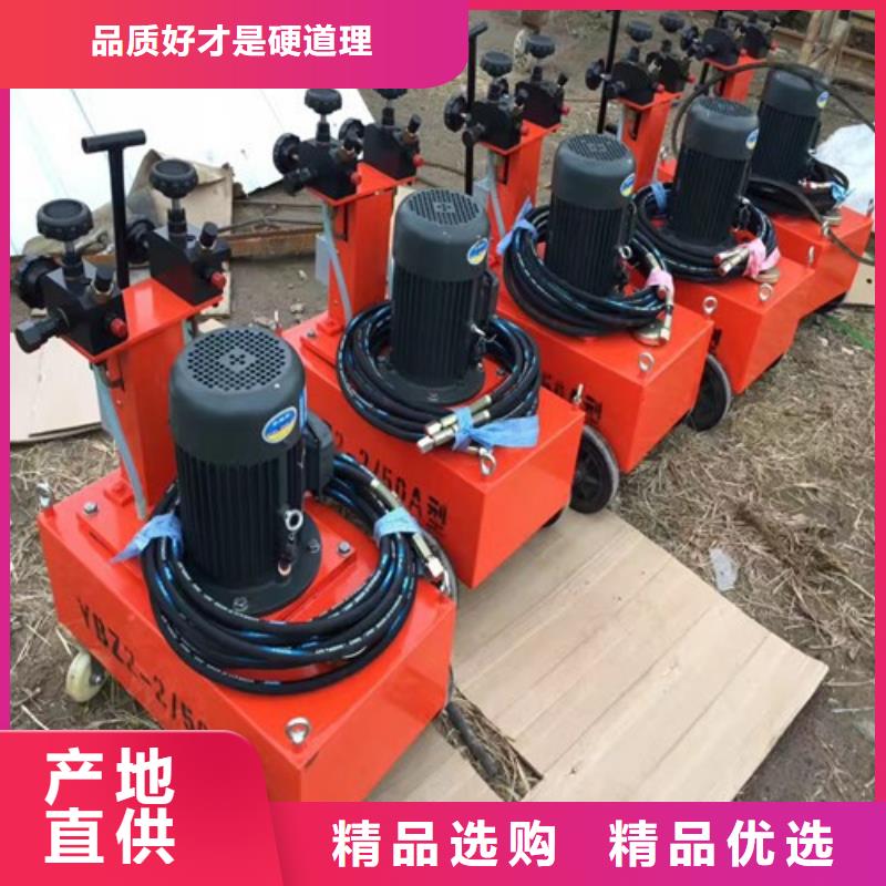 優質預應力張拉機的銷售廠家